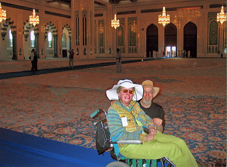 nan nate travel disabled Oman prayer hall